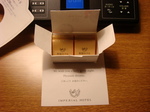08110232.JPG